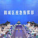 唐成主持召开防汛抗灾工作调度会