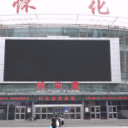 怀化火车站：端午节假期恢复停运车次  方便旅客出行