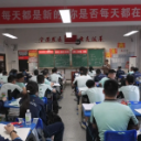 湖南2025年高考6月7日开考  将继续采用“3+1+2”模式