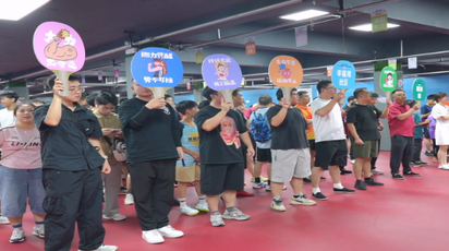 红星街道首届“蓝世纪杯”社区乒乓球赛激情开赛