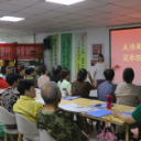 【聚力“一迎三创”  提升城市品质】 红星街道幸福湾社区：创新模式激活闲置资源 提升社区服务效能