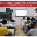 心街坊社区：暑期公益“双课堂”开课 书法自习点亮少年假期