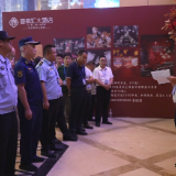 鹤城区开展“利剑护蕾”联合清查行动