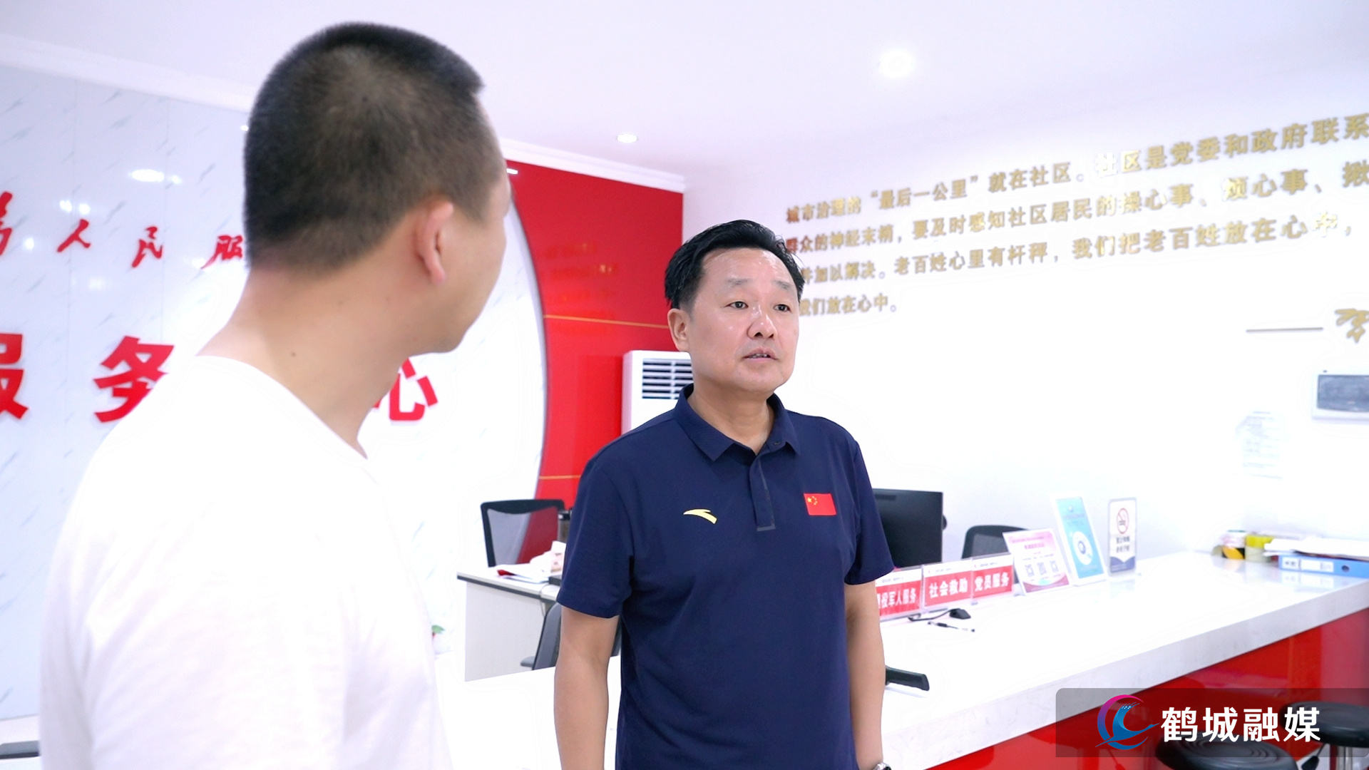 微信图片_2025-07-21_193317_946.jpg