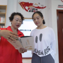 【聚力“一迎三创” 提升城市品质】 范利红：志愿者化身文旅“活地图”  为旅发大会增添温暖底色