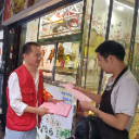 鹤城区城中街道：党建引领显实效 “四维联动”力促“一迎三创”