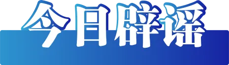 mmexport1751971905698.png