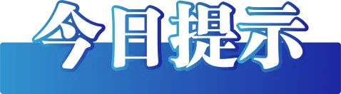 mmexport1751971968609.png