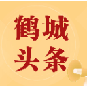 今日辟谣（2025年8月11日）