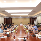 鹤城区召开生态环境领域重点问题集中排查整治行动部署会