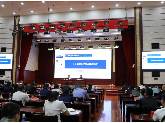 唐成主持区委理论学习中心组集体学习暨专题辅导讲座