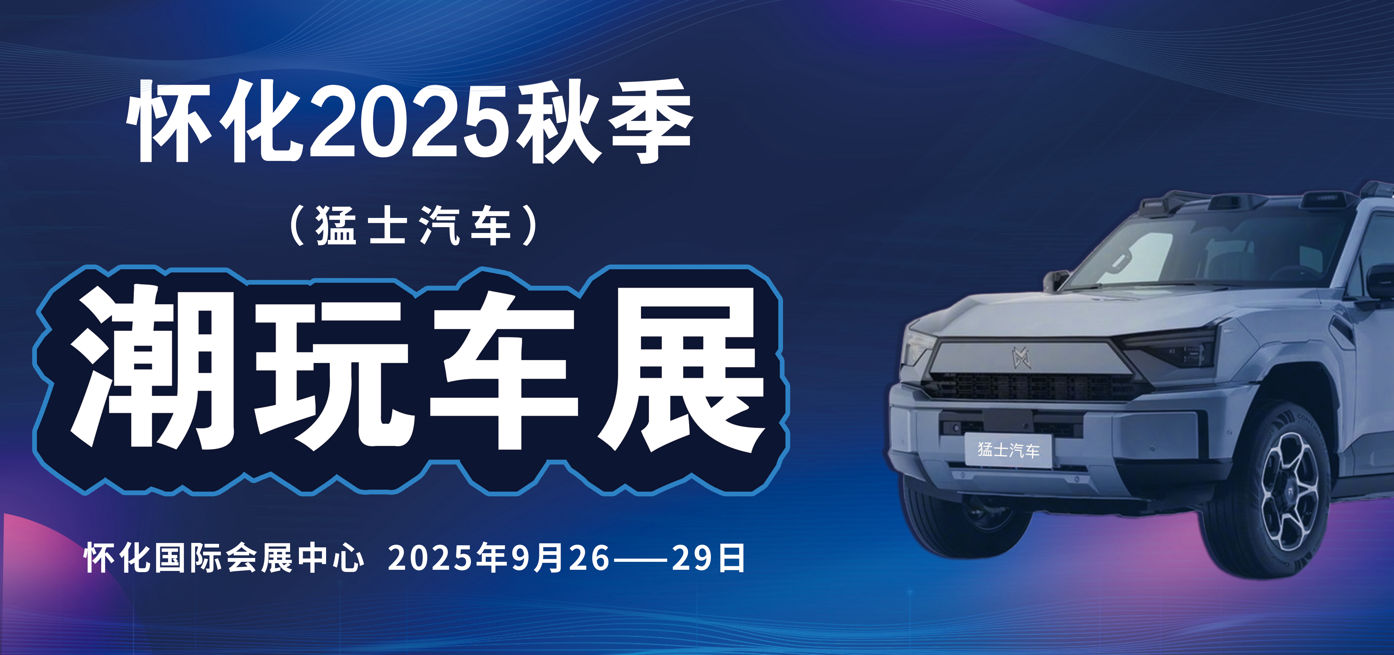 微信图片_20250909093442_220_111.jpg
