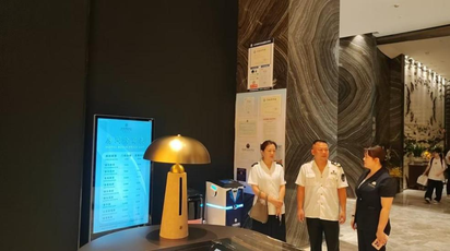 强化卫生监督 保障旅发大会公共卫生安全