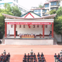 㵲水小学举行第31届国防教育暨少年军校活动“小军人”展风采