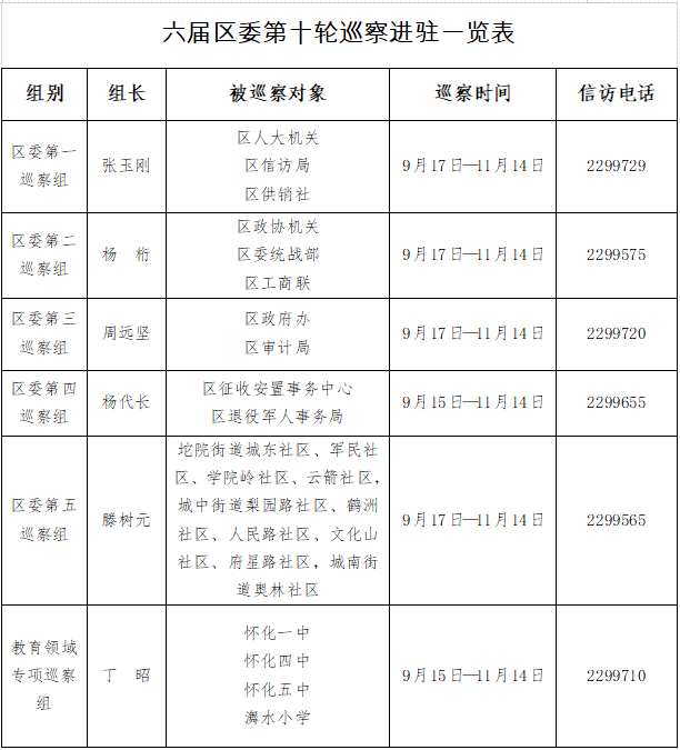 98d1e375-7274-442b-a9b7-766fc4bdd91f.png