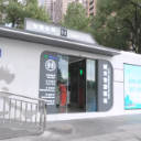 怀化城区：两座智慧公厕投用 “科技+便民”提升服务品质