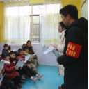 梨园路社区：走进幼儿园开展禁燃限放宣传活动