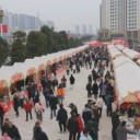 2026福地怀化全民嗨购年货展盛大启幕