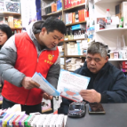 河西街道多措并举筑牢新春安全防线