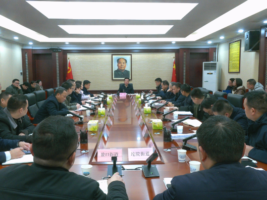 唐成主持召开省委巡视反馈问题整改工作调度会