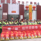 【新春走基层】 鹤城区总工会：暖“新”相伴迎新春工会送福情意深