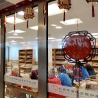 习近平北京行丨让老年人都有幸福美满的晚年——走进“吾老·新街”养老服务街区