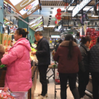 “乐购新春 惠享鹤城”年货大集红星街道专场开市