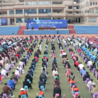 第47届怀化市青少年科技创新大赛开幕 科创少年逐梦怀化