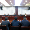 唐成主持召开区委全面依法治区工作会议暨区委全面依法治区委员会2026年第一次会议