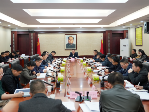 唐成主持召开区委统战工作领导小组全体会议