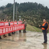 盈口街道开展防汛应急避险转移演练和森林防灭火演练