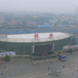 出行提醒！4月1日起怀化多趟列车运行调整