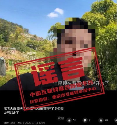 mmexport1774878410837.png mmexport1774878410837.png