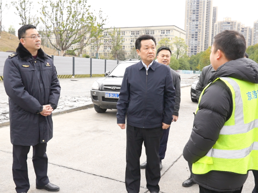 唐成调研元宵节期间安全生产工作