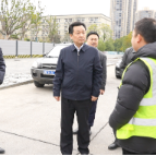 唐成调研元宵节期间安全生产工作