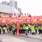 鹤城区总工会开展“工会伴同行·花灯闹元宵”活动