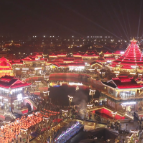 榆树湾青春广场元宵人气爆棚 市民打卡乐享佳节