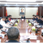 唐成主持召开鹤中一体化发展工作会议