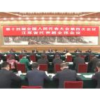 习近平在参加江苏代表团审议时强调 经济大省要在研究新情况解决新问题上下功夫出经验