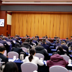 许忠建主持召开市委全面依法治市工作会议暨市委全面依法治市委员会2026年第一次会议