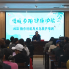 怀化市妇幼保健院义诊传温情