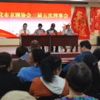 鹤城区作协举办“作家专柜·读书社”主题活动