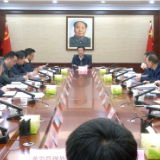 鹤城区生态环境保护委员会2026年第二次全体（扩大）会议召开