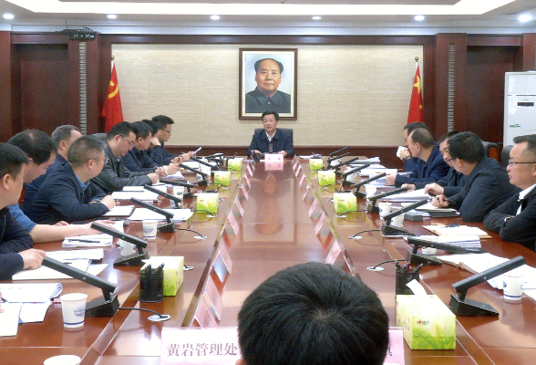 鹤城区生态环境保护委员会2026年第二次全体（扩大）会议召开