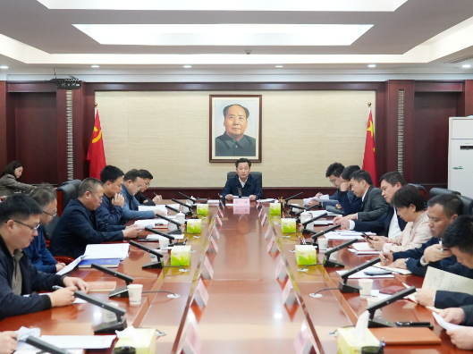 唐成主持召开省委巡视反馈问题整改及中央、省委巡视同类同改工作专题调度会