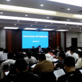 鹤城区召开应急广播平台操作培训会