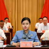 市工商业联合会(总商会)第七次会员代表大会召开