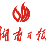 沈晓明主持召开省委常委会会议
