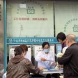 坨院学院岭社区卫生服务站开展公益宣传活动