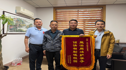 办实事解民忧！盈口街道圆满解决怀熙小学门口积水难题